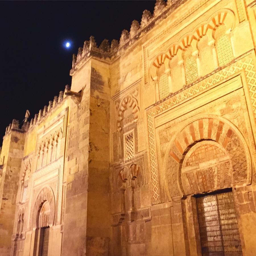 Entre 2 Mezquitas Córdoba Exterior foto